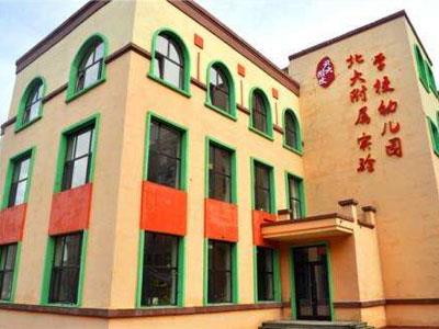 温州学龄前家教价格多少钱一小时？收费标准？