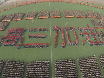 温州高考家教价格多少钱一小时？收费标准？