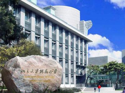 温州小学辅导老师哪里找？