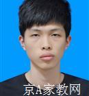 温州大学生家教叶老师