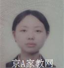 温州大学生家教王老师