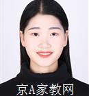 温州大学生家教陈老师