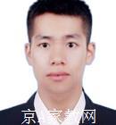 温州大学生家教梅老师